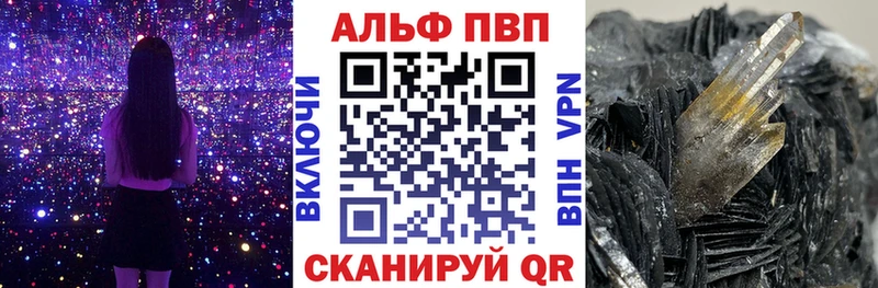 hydra вход  Новохопёрск  A PVP мука 