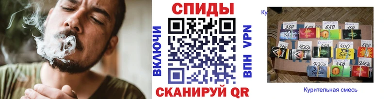 БУТИРАТ вода Новохопёрск