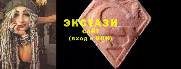 меф Верхний Тагил