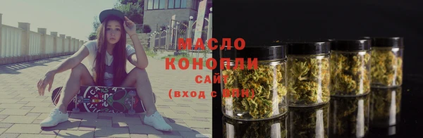 меф VHQ Бронницы