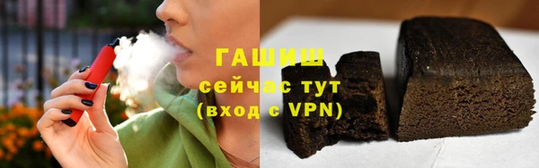 скорость mdpv Бугульма