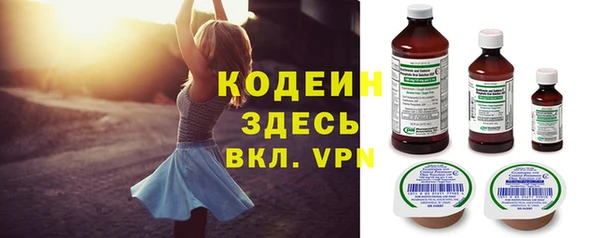 меф VHQ Бронницы