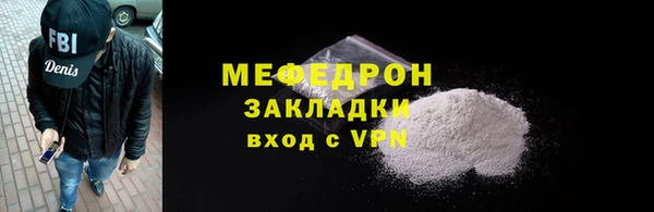 mdpv Тайга