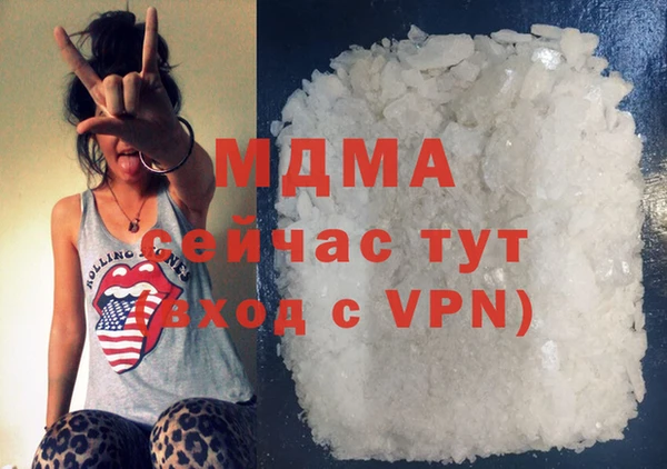 прущая мука Верея