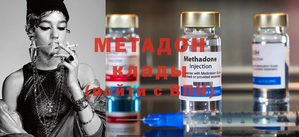 mdpv Тайга